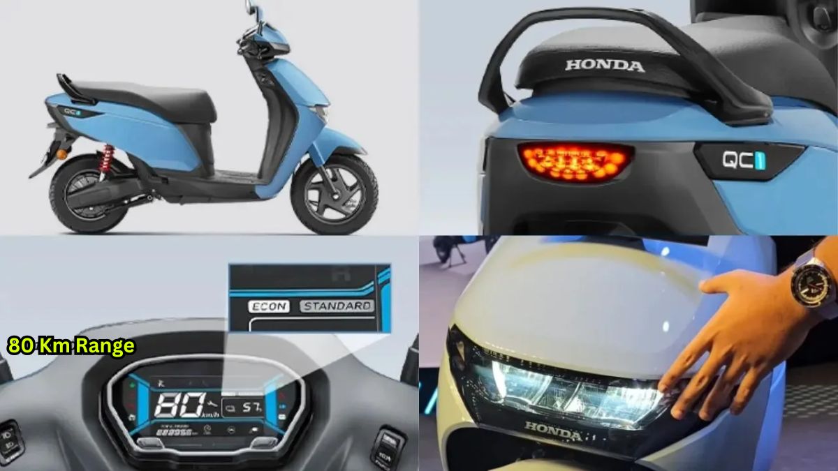 Honda QC1, Electric Scooter, Affordable EV, Honda Electric, Automobile News in Hindi,