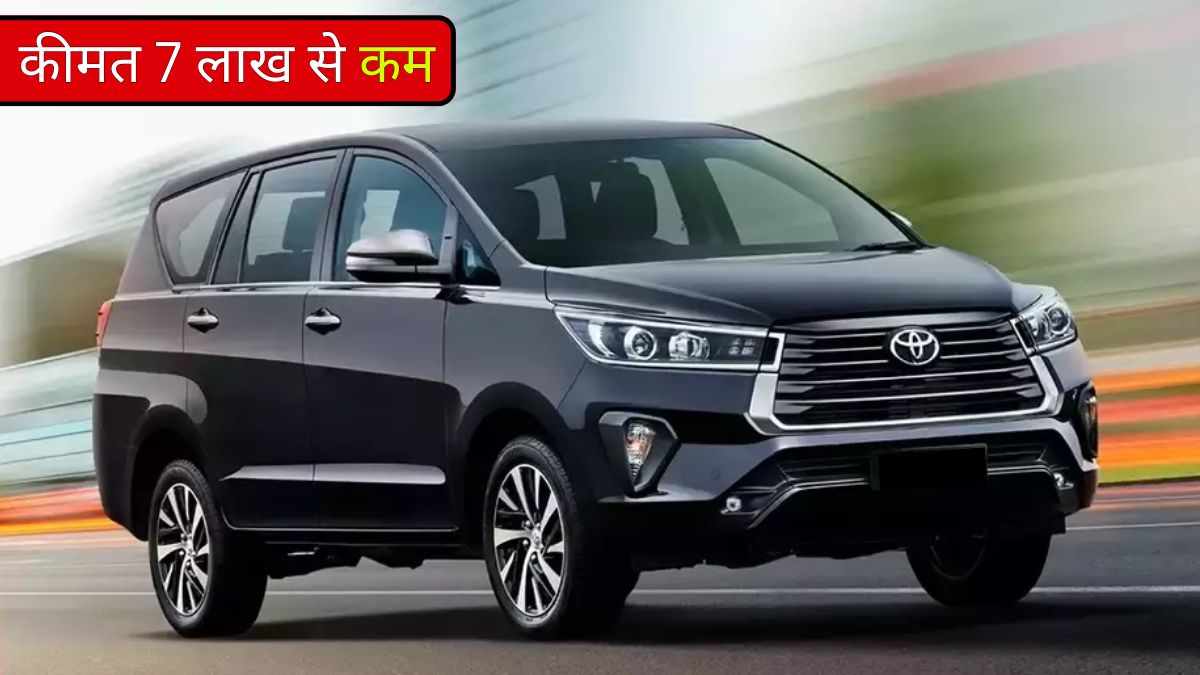 Renault Triber, Toyota Innova Crysta, Affordable 7-seater cars, Budget cars India, 7-seater cars under 7 lakh, Car reviews, Best cars for Indian families, Renault Triber vs Toyota Innova Crysta, Automobile News in Hindi, रेनॉल्ट ट्राइबर,