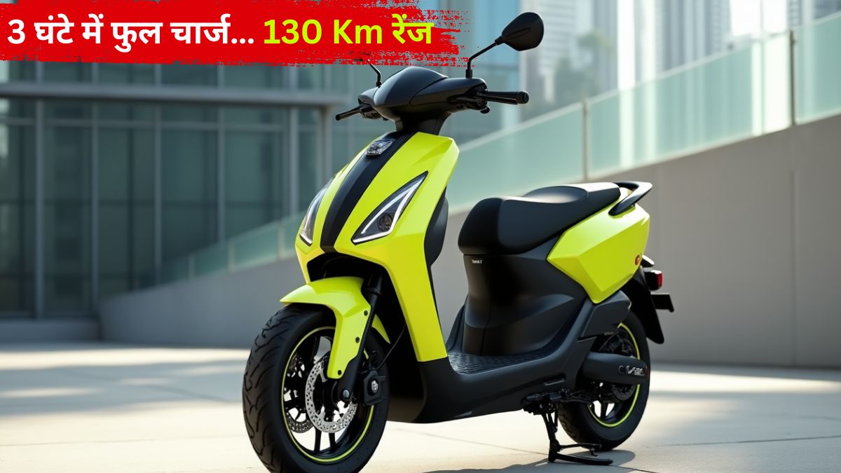 VLF Tennis, Electric Scooter, Ola, Ather, Affordable EV, Range, Features, Design, Price, Automobile News in Hindi, वीएलएफ टेनिस इलेक्ट्रिक स्कूटर,