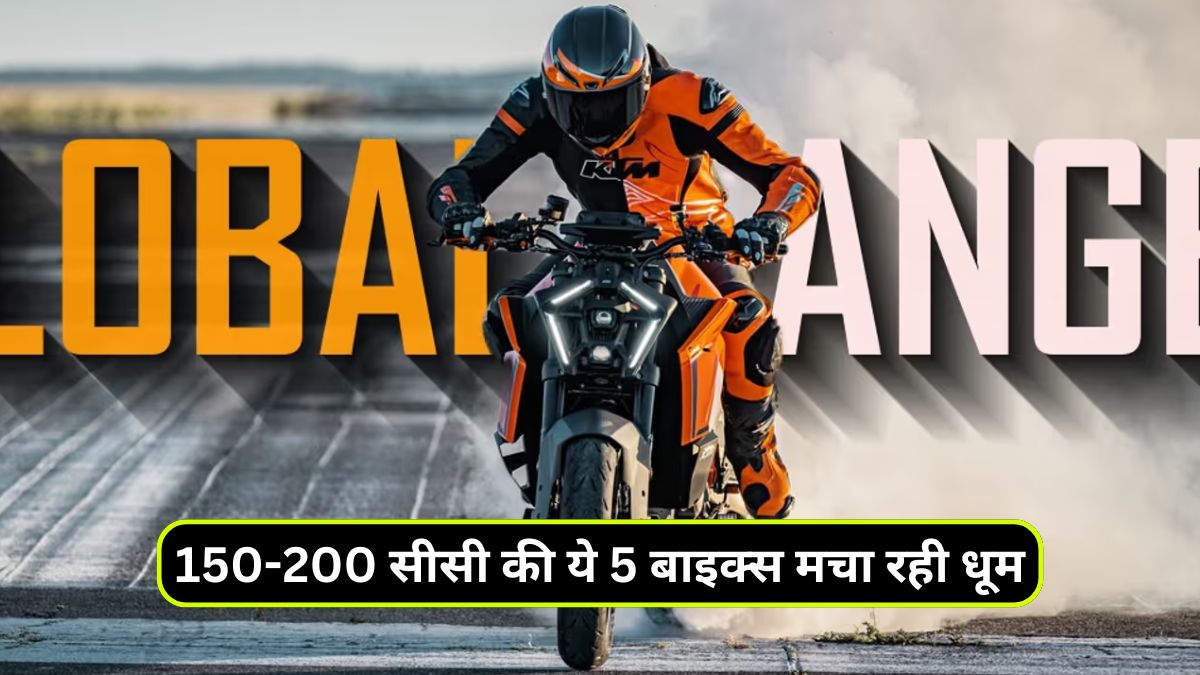 Best Selling Bikes, Top Selling Bikes, Sport Bikes India, Bike Sales 2024, TVS Apache, Bajaj Pulsar, Honda Unicorn, Yamaha MT 15, Hero Out Of Top 5, Automobile News in Hindi,