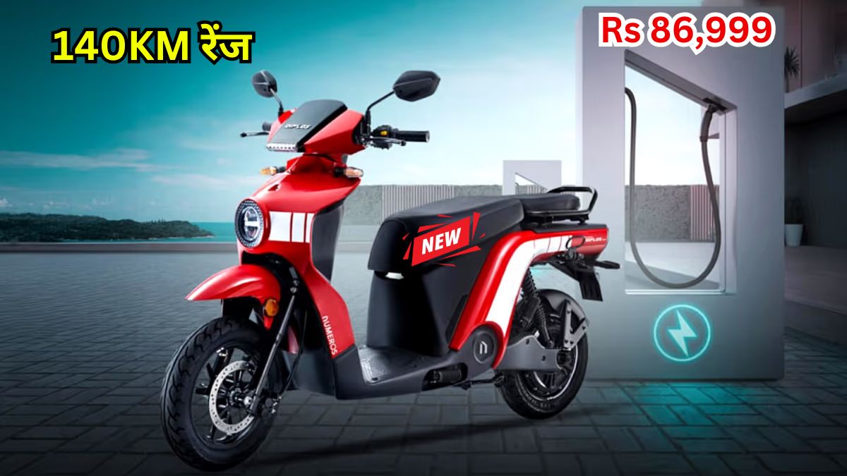 Numeros Motors, Electric Scooter, Dipos Max, Electric Vehicle, EV Launch, India Mobility Expo, Price, Features, Range,