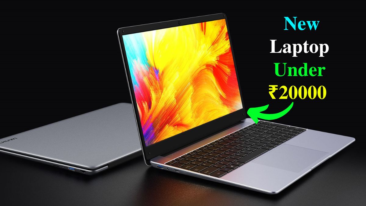 Amazon Sale 2025, Best Laptop Under 20000, Affordable Laptops, Budget-Friendly Laptops, Amazon Laptop Deals, Cheap Laptops on Amazon, Technical News in Hindi, 20000 से कम में बेस्ट लैपटॉप, अमेज़न लैपटॉप डील,