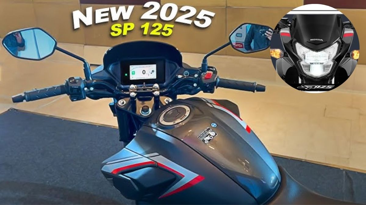 Honda SP 125, Honda Bikes, Budget Bike, Best Mileage Bike, Honda SP 125 Features, Honda SP 125 Price, Best Bike Under 1Lakh, Honda SP 125 Mileage, Honda SP 125 Review, 2025 New Honda SP 125, होंडा एसपी 125,