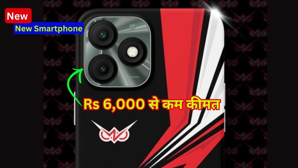 itel Zeno 10, Itel Zeno 10 India Launch, Itel Zeno 10 Design, Itel Zeno 10 Features, Itel Zeno 10 Specifications, Itel Zeno 10 Price, Tech News in Hindi, आईटेल ज़ेनो 10,