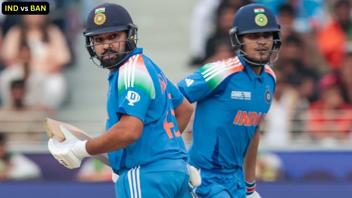 IND vs BAN, Champions Trophy 2025, Shubman Gill, Mohammed Shami, IND vs PAK, Cricket News Hindi, IND vs BAN Match Highlights,
