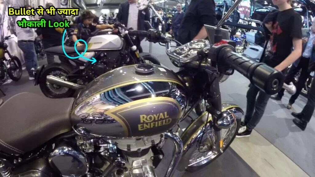Royal Enfield Chrome Edition, Royal Enfield Bikes, Best Cruiser Bike India, Royal Enfield Chrome Edition Price, Royal Enfield Chrome Edition Engine, Royal Enfield Chrome Edition Features, Royal Enfield Chrome Specs, Royal Enfield Chrome Edition Review Hindi, रॉयल एनफील्ड क्रोम एडिशन,