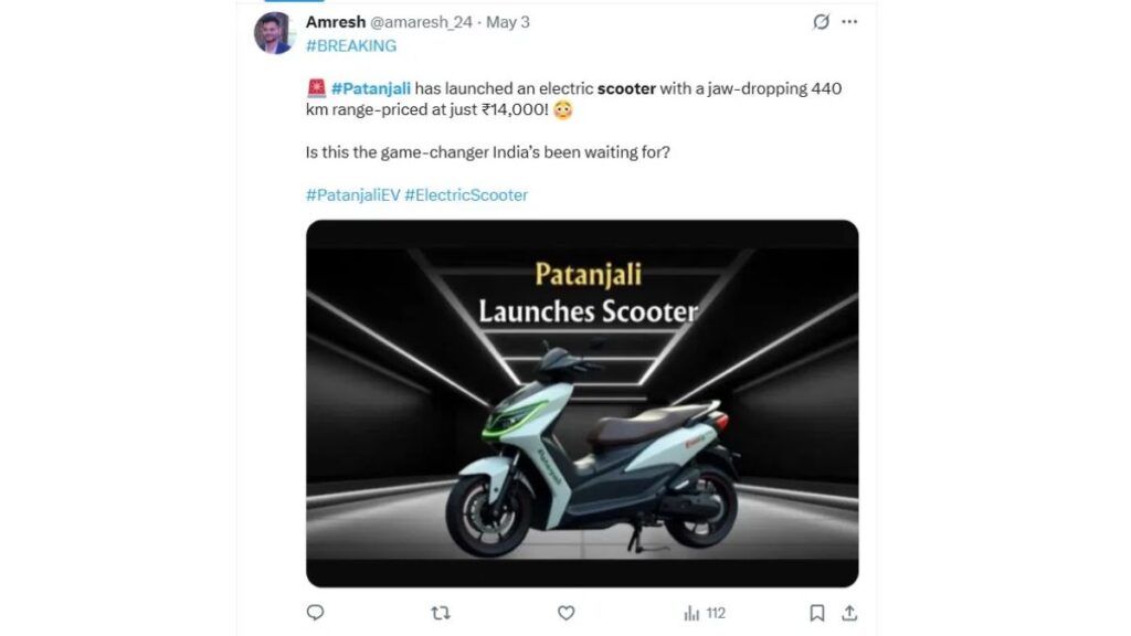 Patanjali electric scooter
