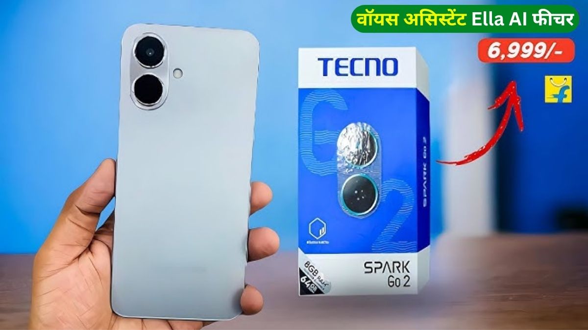 TECNO Spark Go 2, Spark Go 2 Price, TECNO 5G Budget Phone, No Network Phone, Ella AI Features, Smartphone Under 7000, TECNO New Launch, TECNO Spark Go 2 Specifications, Tech News in Hindi,
